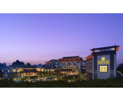 桂林香格里拉酒店