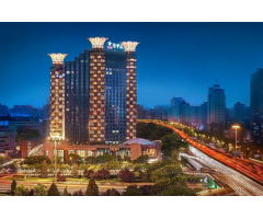 北京维景国际大酒店