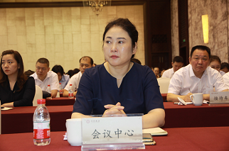  孙萍 江苏省会议中心（钟山宾馆）总经理